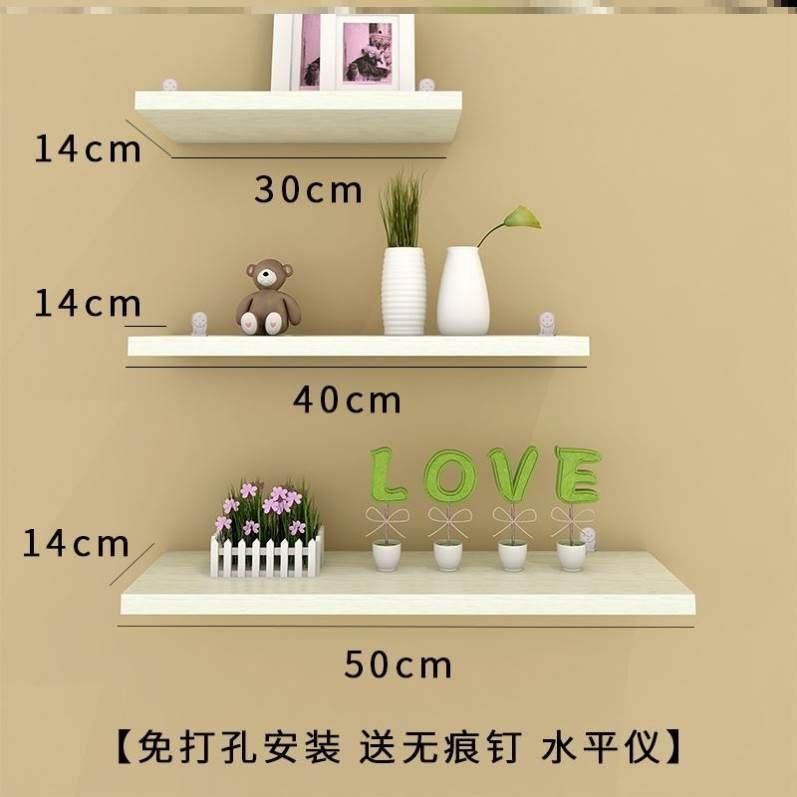 免打孔无痕钉墙上置物架一字隔板电视背景墙上收纳层架客厅饭厅