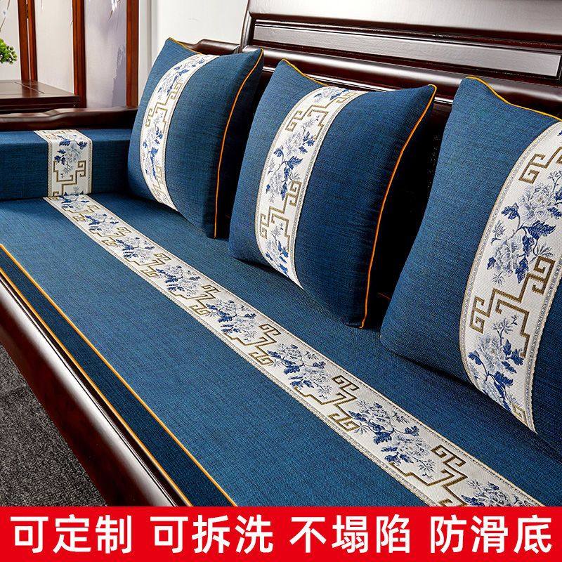 红木沙发坐垫高端乳胶沙发垫罗汉床坐垫新中式加厚实木垫子海绵垫