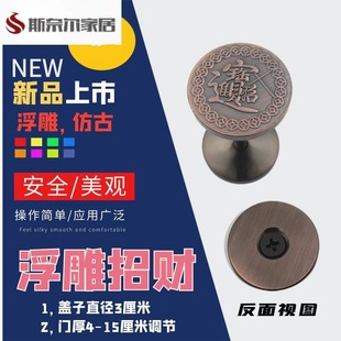 堵孔器补洞堵孔神器锁孔装饰盖补孔堵门洞实心防盗门阻流塞门洞堵