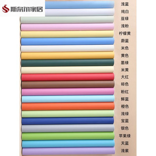 加厚磨砂哑光纯色自粘壁纸即时贴波音软片自粘装饰防水贴纸不透底