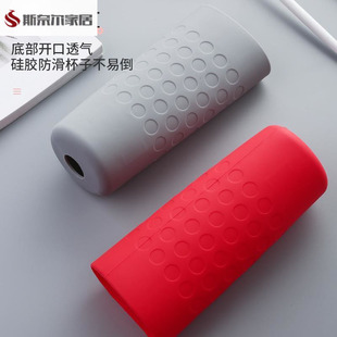 硅胶杯套保护套玻璃杯保温杯防摔套橡胶外套防摔水杯套防烫杯子套