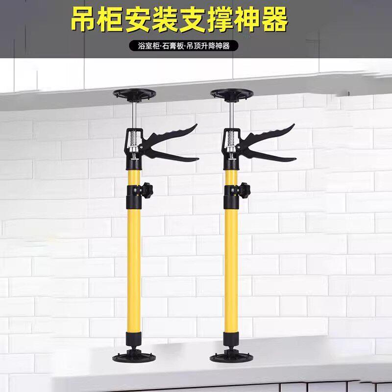 千斤顶抬高器千斤顶正品千斤顶抬高器装门专用工具瓷砖顶高升降伸图片