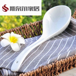 景德镇抗摔家用大汤勺长柄陶瓷大号盛汤火锅汤匙勺子稀饭勺长把勺