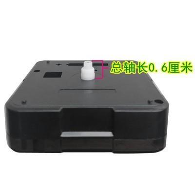 扣式无螺纹扫瞄钟 钟芯石英钟表机芯静音电子台挂钟座钟配件新品