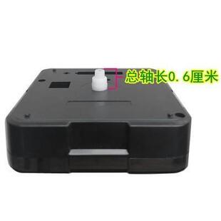 扣式无螺纹扫瞄钟 钟芯石英钟表机芯静音电子台挂钟座钟配件新品