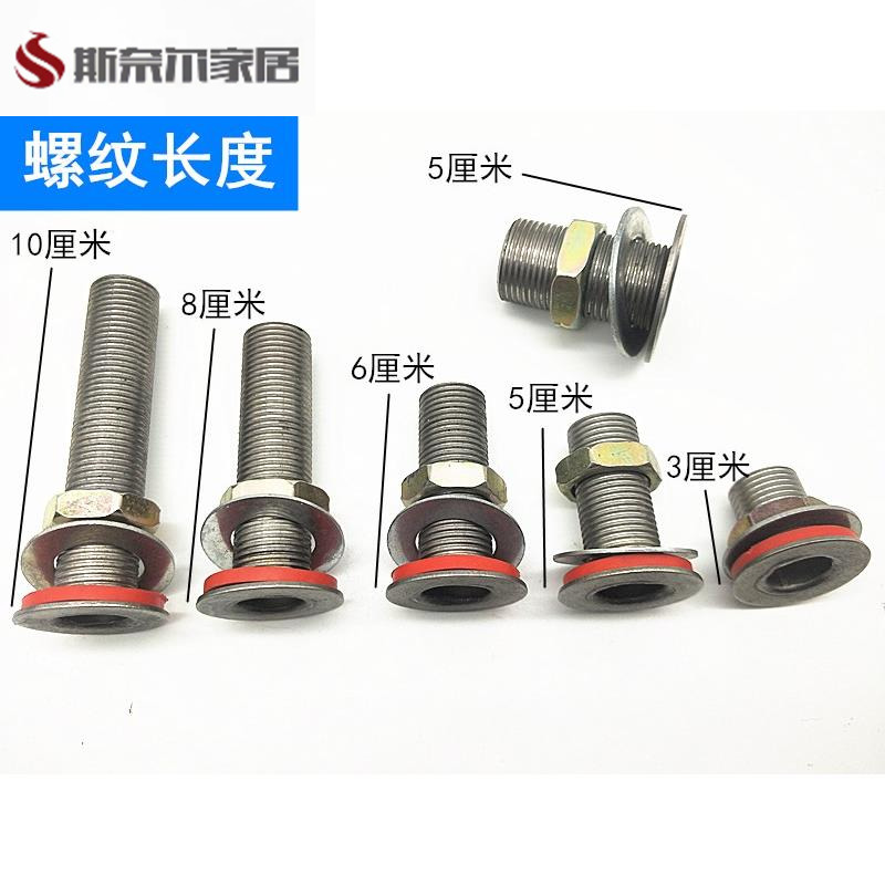 蒸饭柜配件不锈钢排气阀蒸车出气阀排气管蒸饭车燃气蒸饭机出气口