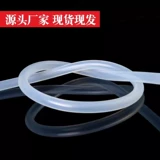 Сливная трубка для чайного подноса, сливная трубка для чайного подноса, сливная трубка, силиконовая трубка, прозрачная, пищевая, устойчивая к высоким температурам, дозатор воды для чайного столика