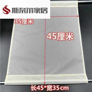 简易布衣柜隔层布鞋架布格布隔板布牛津布结实耐用可水洗