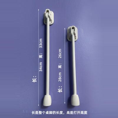 折叠桌脚床上懒人桌腿简易折叠小桌子加厚餐桌支架配件餐桌脚架