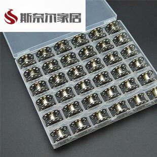 50格家用缝纫机通用梭芯透明盒子金属锁芯带线芯底线梭子收纳盒