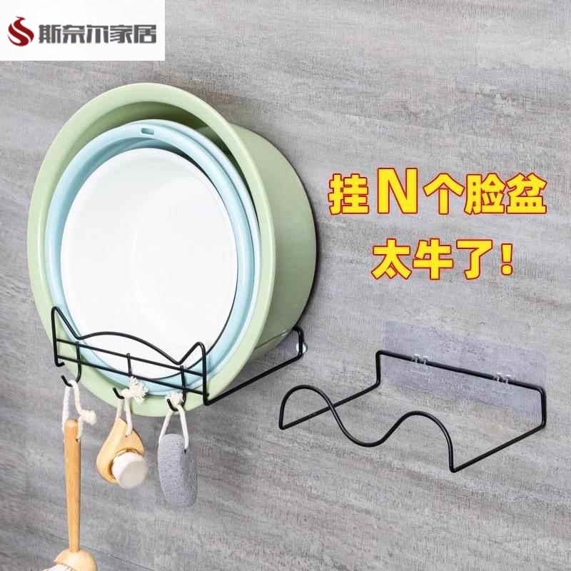 免打孔厨房置物架壁挂式菜盆架挂钩洗菜篮盆子墙上挂脸盆收纳架子,收纳整理,整理架/置物架/收纳架,淘宝优惠券,粉丝福利购,淘宝优惠卷