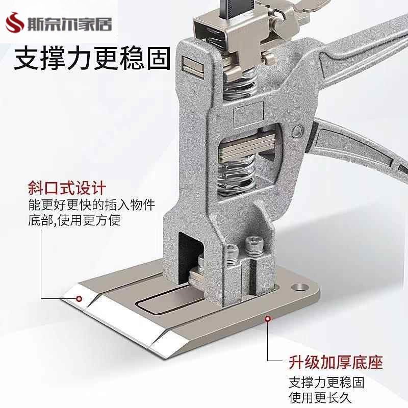 千斤顶小型迷你千斤顶新型全铝微调瓷砖擡高器高度调节器擡升器橱