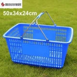 Большая ручка, металлическая портативная корзина для домашнего использования