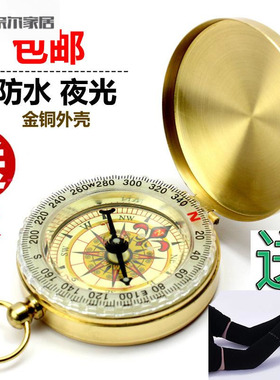 指南针家用户外露营春游指南针高精度户外指南针便携式户外登山野