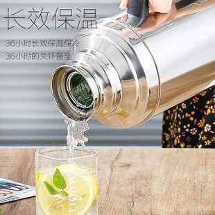 不锈钢保温瓶外壳暖瓶暖壶学生宿舍保温壶开水瓶热水瓶茶瓶电壶