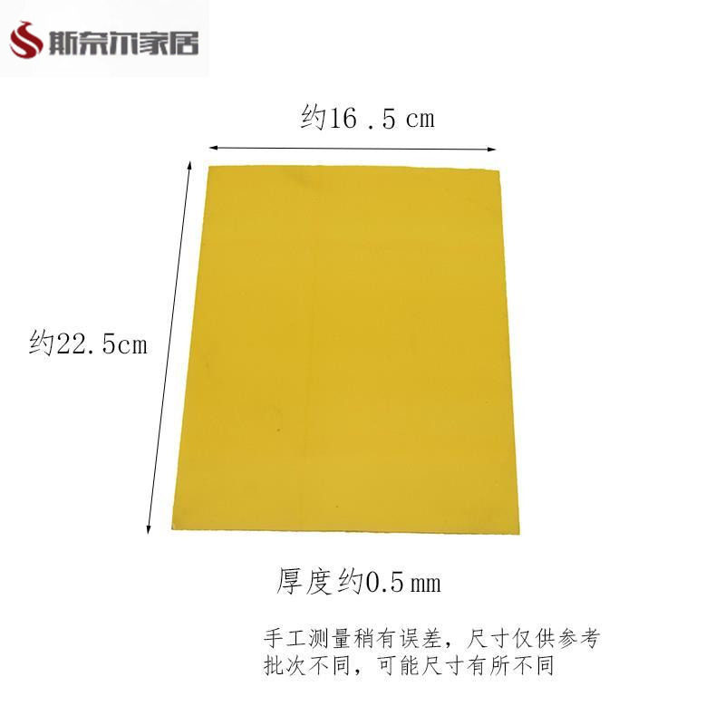 烧烤店煽风板烧烤木炭助燃塑料板扇板扇子电木板子呱啦板烧烤煽板