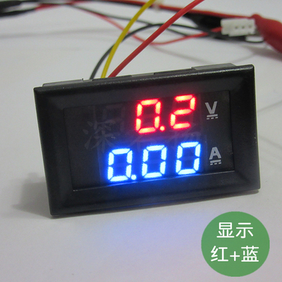 直流电压电流表 数显LED双显示数字电流表头DC0-100V/10A50A100A