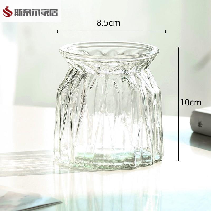 家用水培瓶植物透明宽口玻璃花瓶容器黄金葛盆养缸水培摆件器皿客