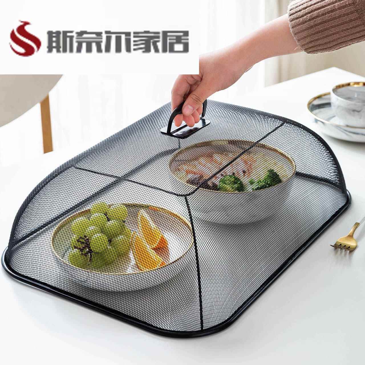 盖菜罩剩菜剩饭折叠家用圆形长方形纱网夏季防苍蝇桌盖菜罩伞