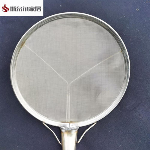 超密网漏勺80目过滤网超细滤油网油篦子细网笊篱过滤筛滤油渣勺