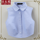 饰领 假领配毛衣秋冬衬衣装 女士新款 蓝色条纹假领子百搭女高档衬衫