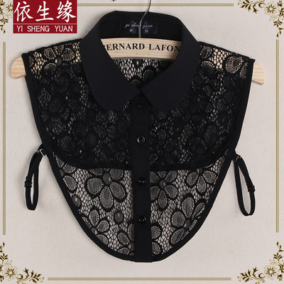 女士黑色娃娃领蕾丝假领子百搭衬衫假颈领春秋内搭打底衫配毛衣