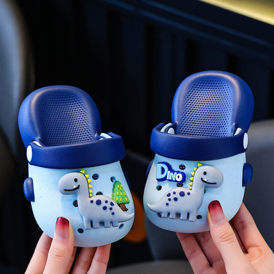 儿童洞洞鞋男童恐龙夏小孩1-2岁3室内防滑包头沙滩鞋宝宝女童拖鞋