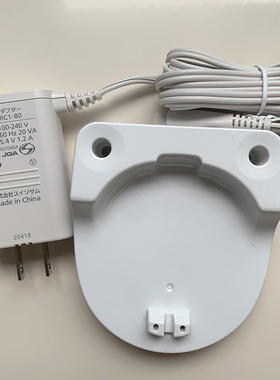 松下冲牙洗牙器充电器底座RC8-4 EW1511/1521/DJ52/DJ53/54/DJ55