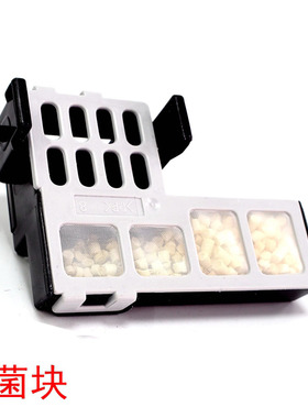 松下加湿空气净化器 F-VJL90C VJL75C VXJ90C 71C6VX 除菌块滤网