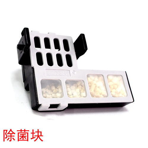 除菌块加湿空气净化器滤网