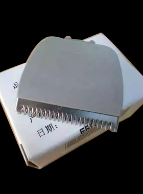 原装松下理发器刀头ER-CA70 ER-CA65 ER-CA35 ER-GC20 GF40 GB62