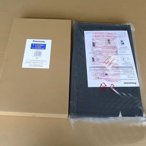 原装过滤网松下净化器消毒机F-VJL75C2 VJL90C2 滤芯F-ZJSS90C