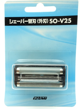 泉精器剃须刀 SO-V25 IZF-V25 VE25 V26 V317 VD01 刀网 配件