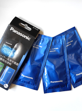 松下剃须刀自动清洁剂清洗液ES-LV96/94/92/LV74/RT84/9C WES4L03