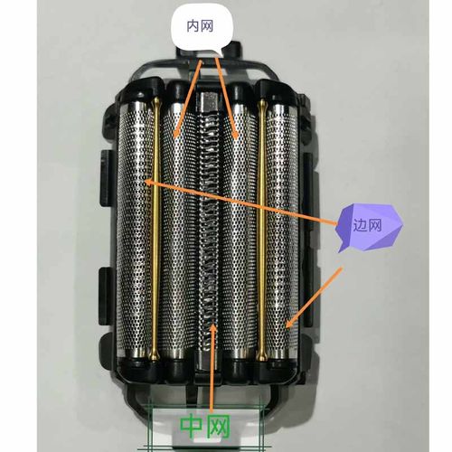 松下大锤子剃须5刀网刀头刀WES9173 9177 CLV56 76 86 96 ELV5 V7
