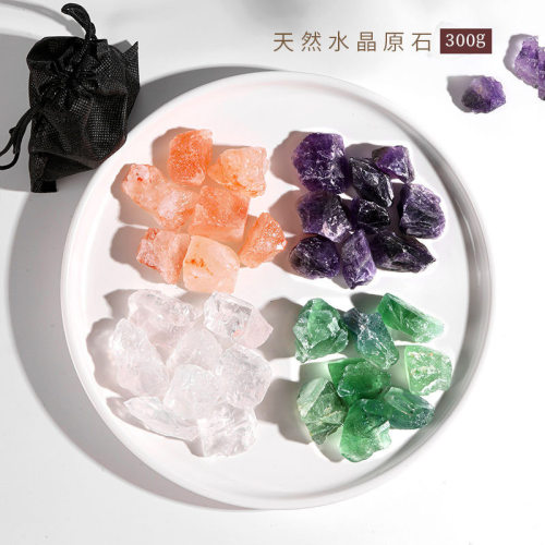 天然黄水晶原石 粉白红绿水晶原石橙盐紫水晶扩香石消磁碗消磁石
