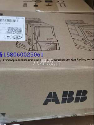 议价AS355-01E-09A8-2ABB ACS355系列2.2KW变频器220V