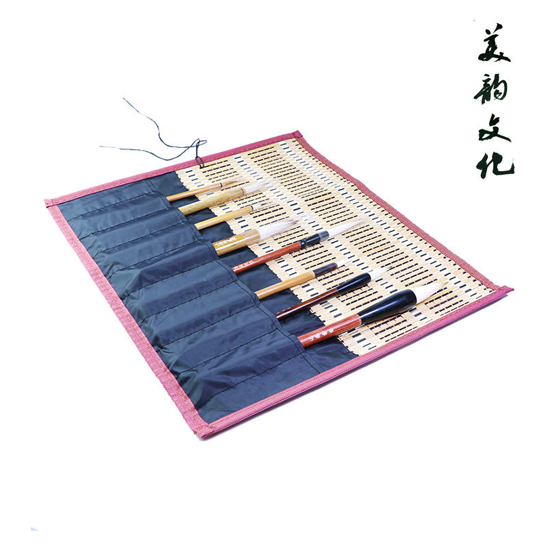 精制竹制包边笔帘 大号国画书法用品毛笔笔帘 文房卷帘笔袋