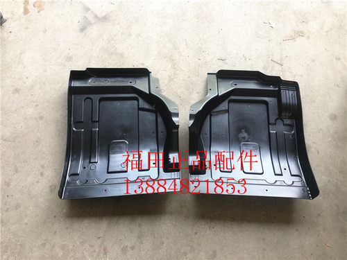 适配原厂L1843020300/400A0速运 捷运CTS 欧马可S1S3S5前挡泥板
