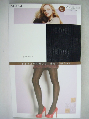 厚厚木防静电提花现货连裤袜