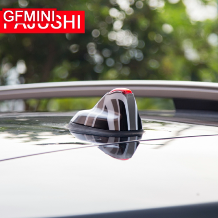 适用于宝马迷你MINI 新款clubman  F54/F60车顶天线座装饰壳