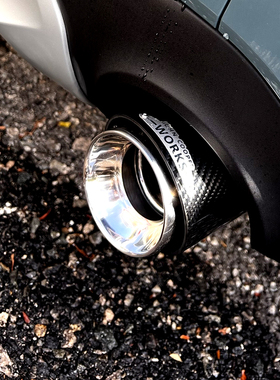 适用于宝马mini改装JCW尾喉cooper装饰碳纤维排气管高配尾喉