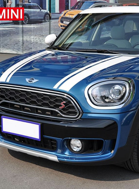 适用于宝马MINI新一代2017 Cooper f60引擎盖拉花贴纸车贴纸