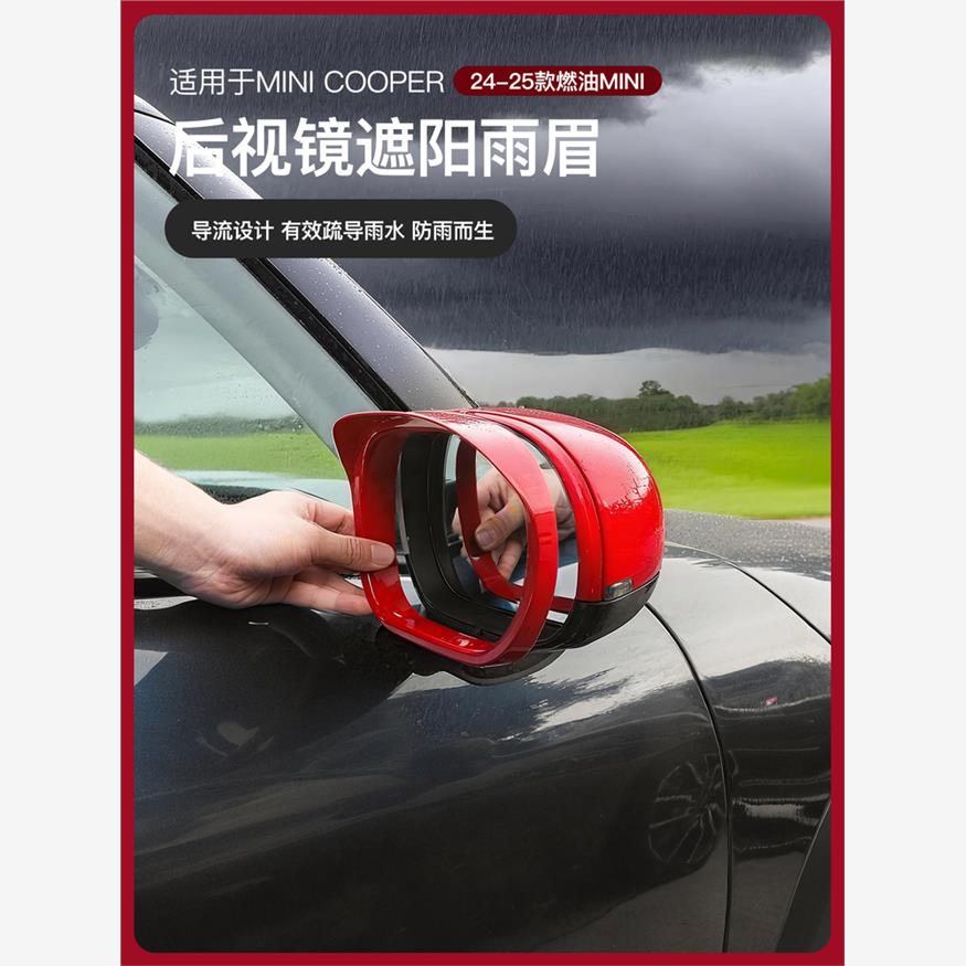 适用宝马mini油车cooper/