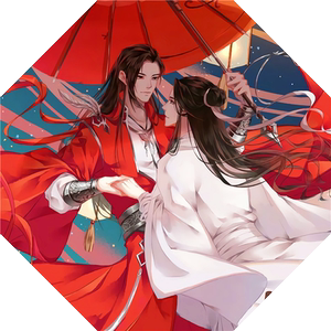 天官赐福晴雨伞悦神谢伶花城动漫周边遮阳太阳伞男女礼物