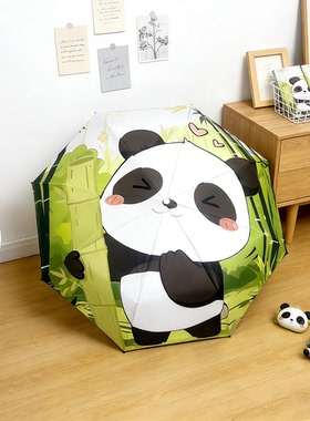 卡通萌宝熊猫趣味手柄儿童学生折叠伞黑胶防晒防紫外线晴雨两用伞