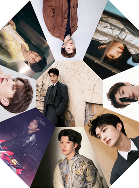 范丞丞檀健次明星周边生日礼物学生防晒紫外线黑胶全自动晴雨伞