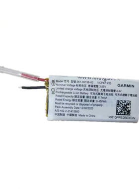 适用于garmin vivosmart 5手表电池361-00156-00电池