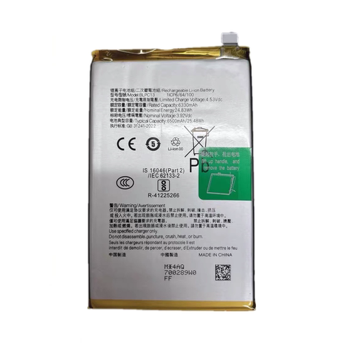 适用于OPPO F29 5G电池 A5 5G手机电池 BLPC13