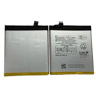 适用于Sharp夏普 AQUOS R7/R8PRO/R9 手机电池UBATIA311AFN1